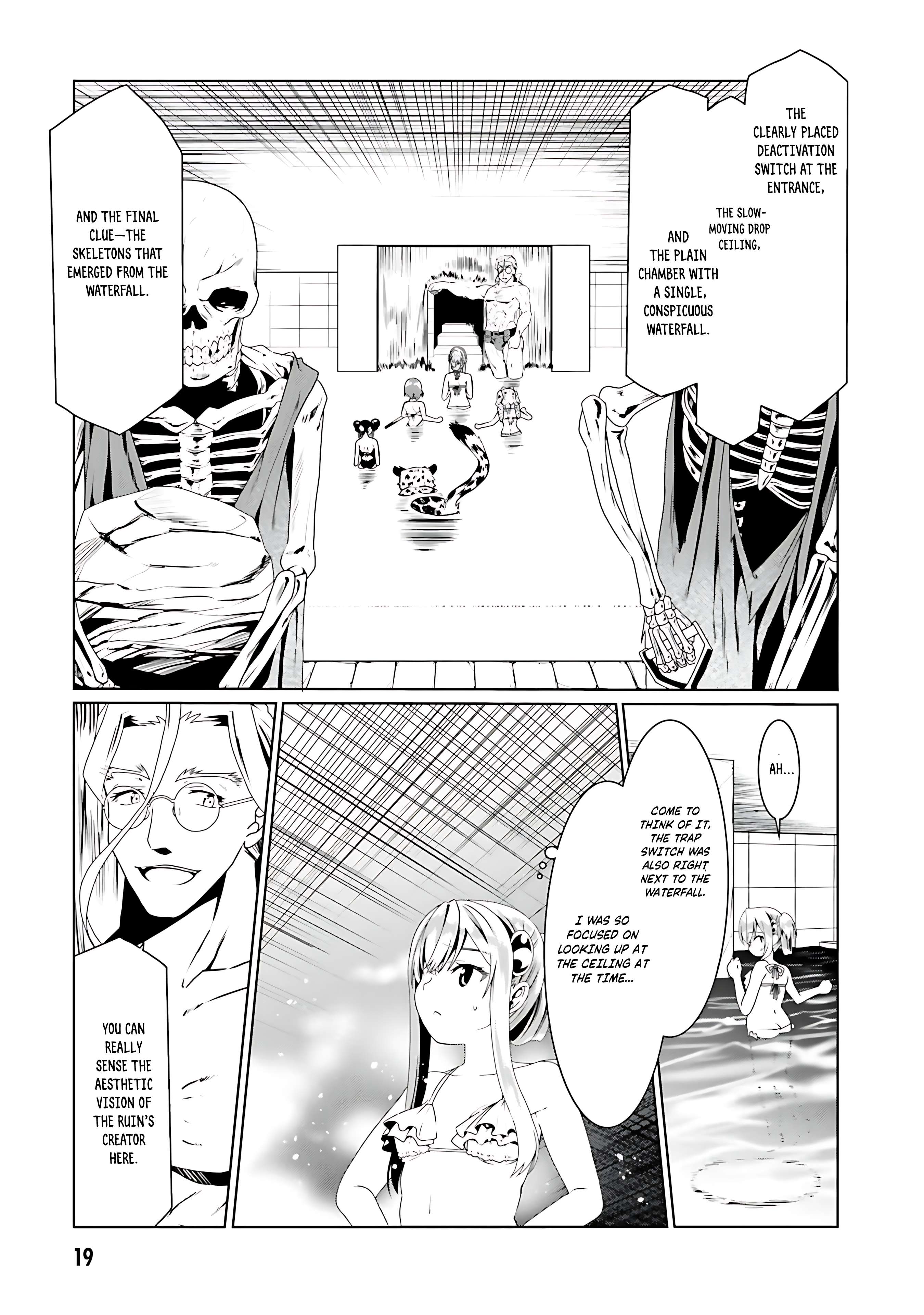 Douyara Watashi No Karada Wa Kanzen Muteki No You Desu Ne Chapter 61 128 22
