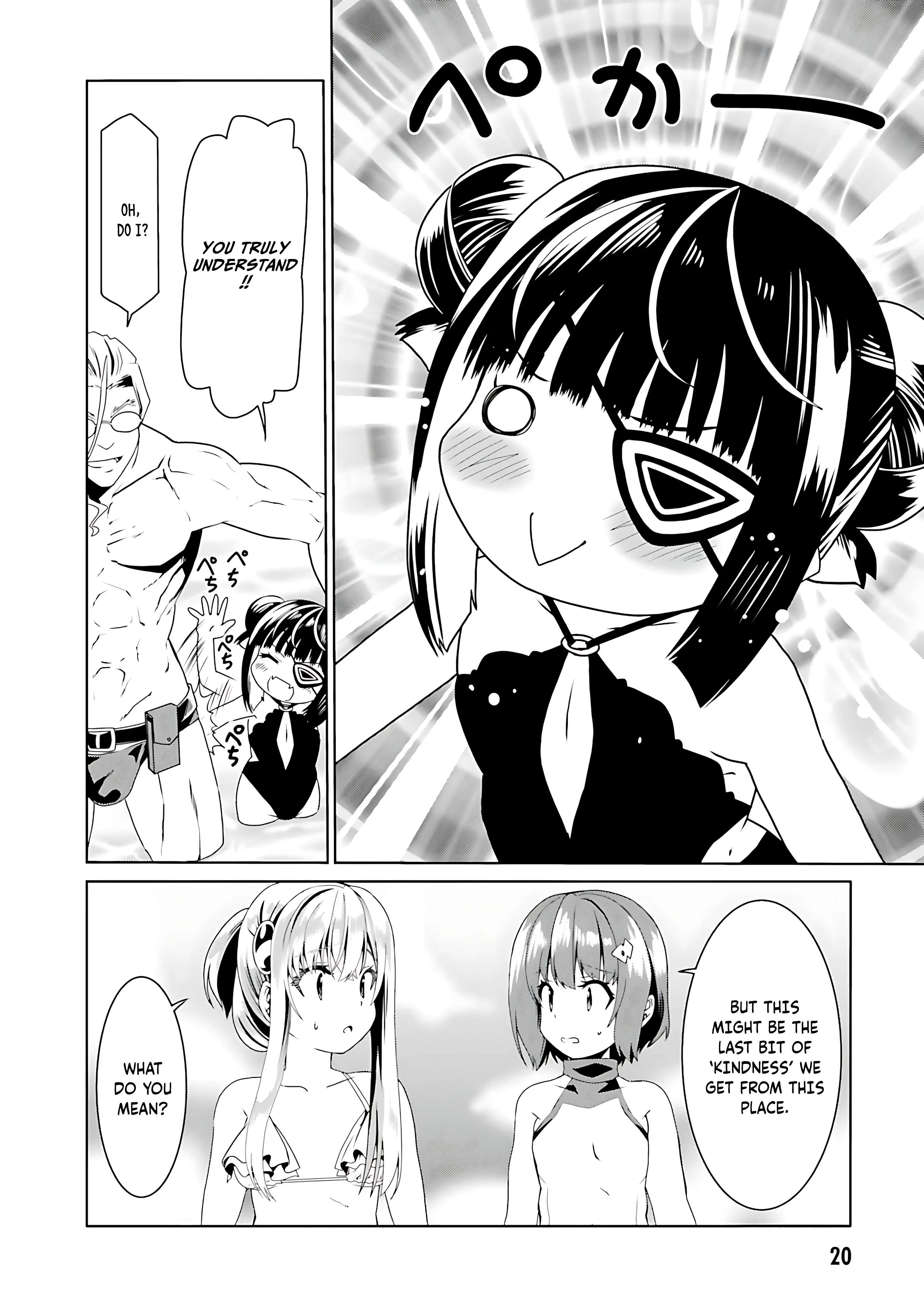 Douyara Watashi No Karada Wa Kanzen Muteki No You Desu Ne Chapter 61 129 23