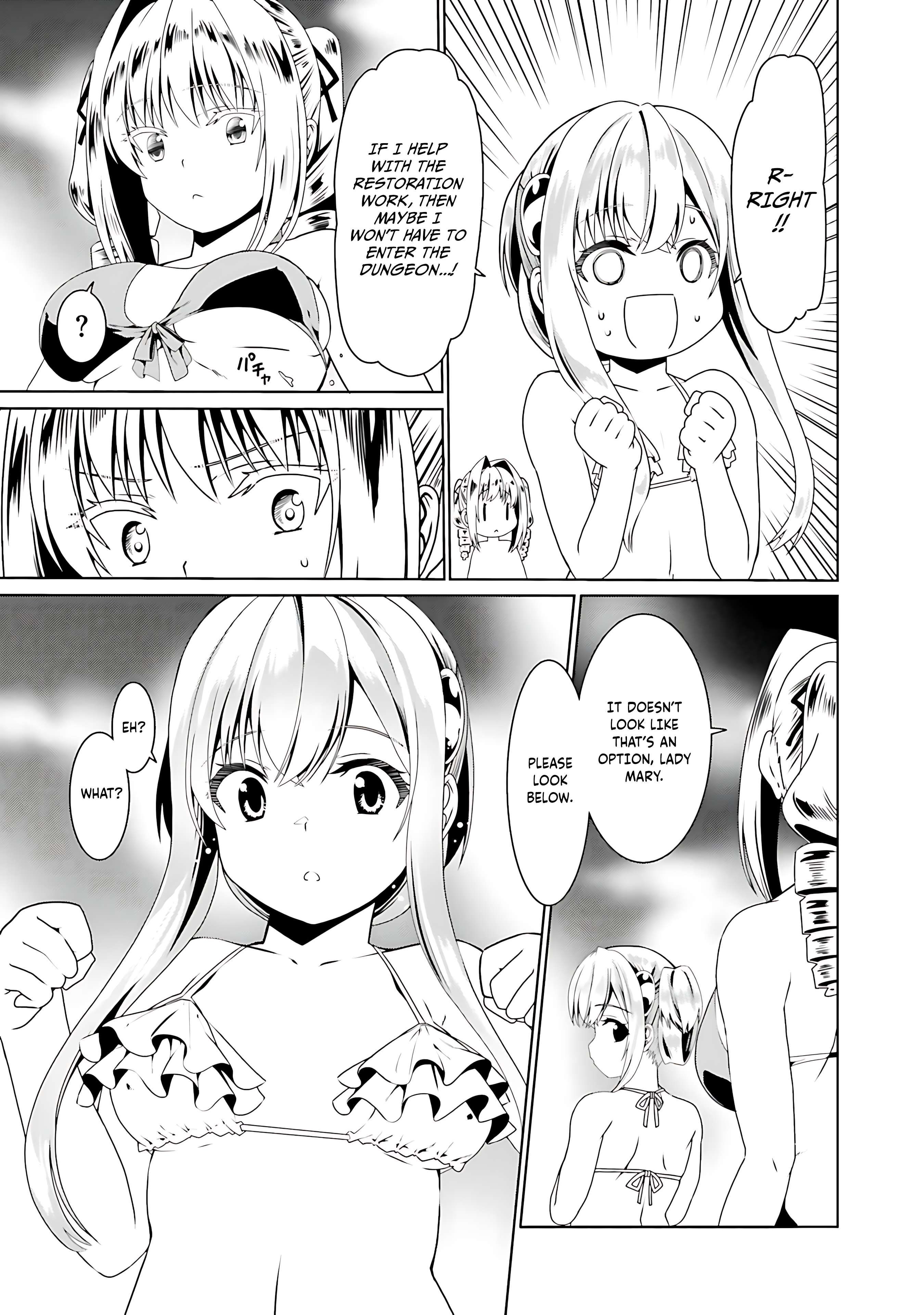 Douyara Watashi No Karada Wa Kanzen Muteki No You Desu Ne Chapter 61 132 26