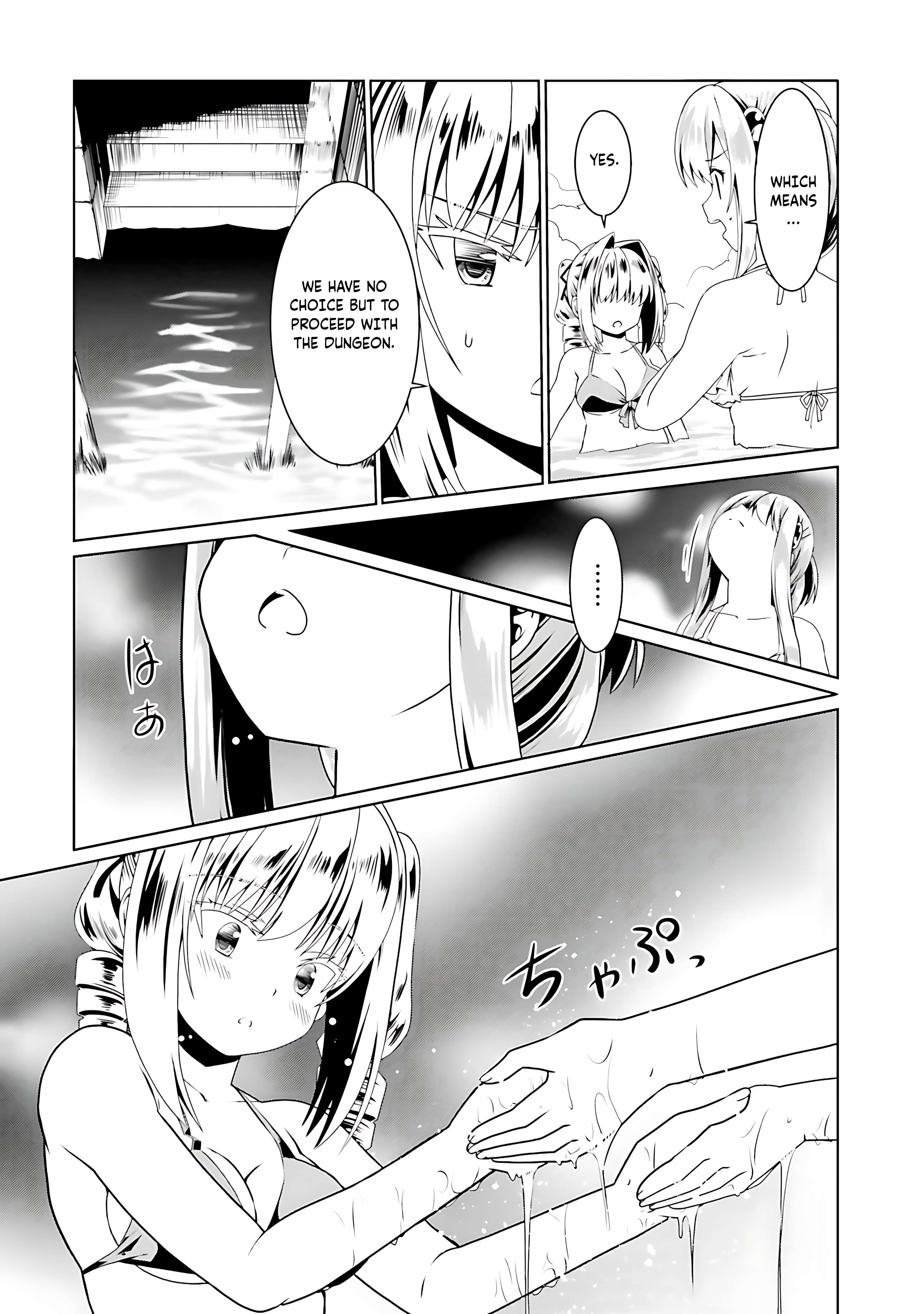 Douyara Watashi No Karada Wa Kanzen Muteki No You Desu Ne Chapter 61 134 28