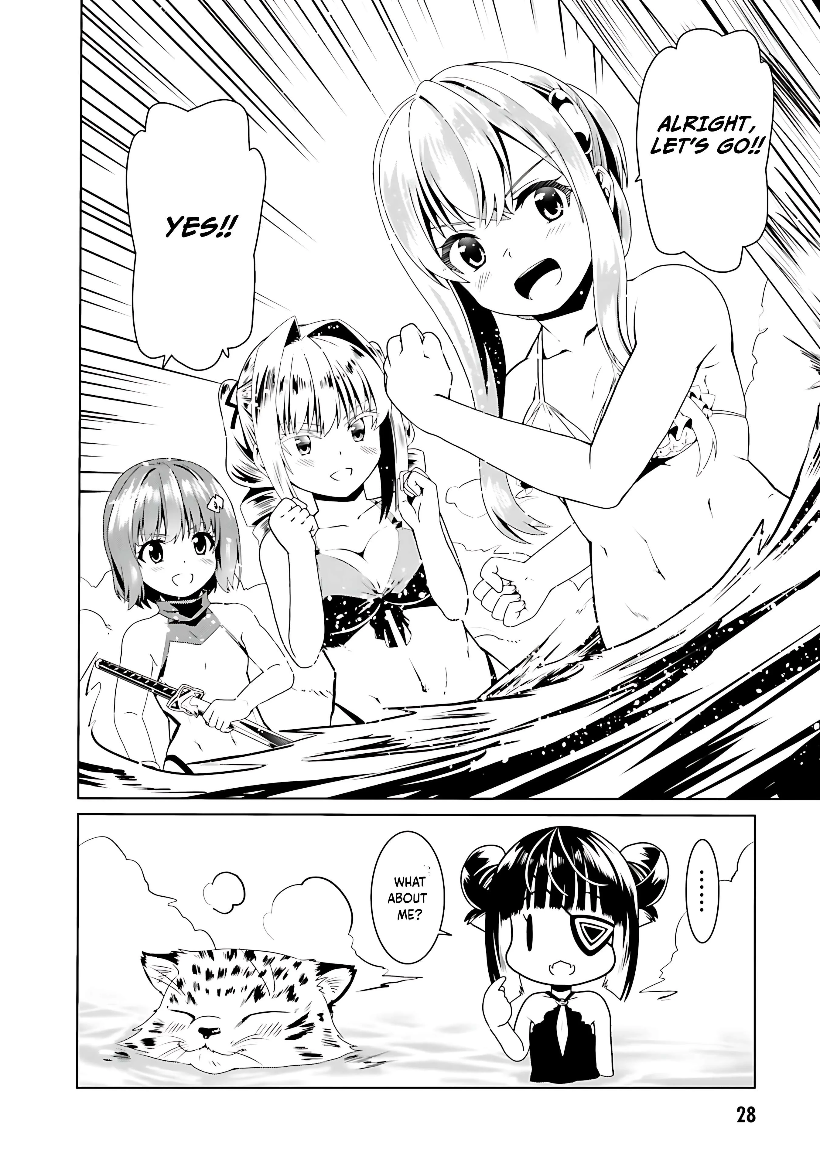 Douyara Watashi No Karada Wa Kanzen Muteki No You Desu Ne Chapter 61 137 31