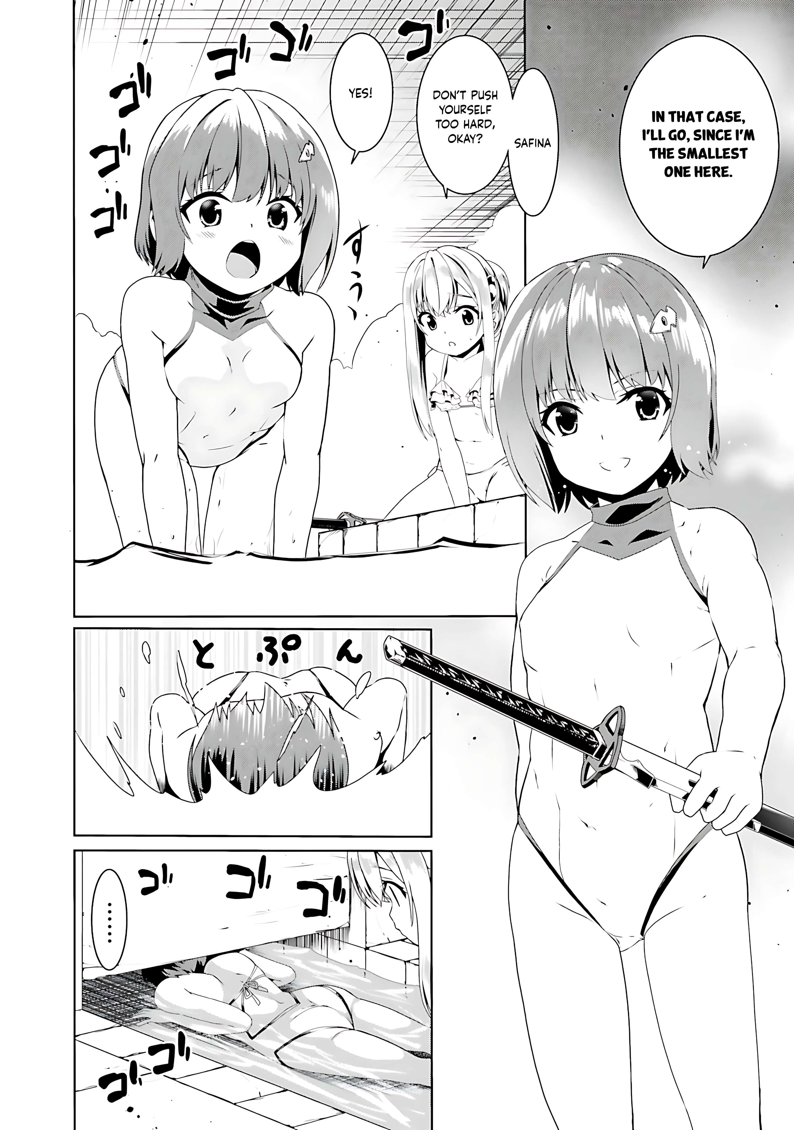 Douyara Watashi No Karada Wa Kanzen Muteki No You Desu Ne Chapter 61 115 9