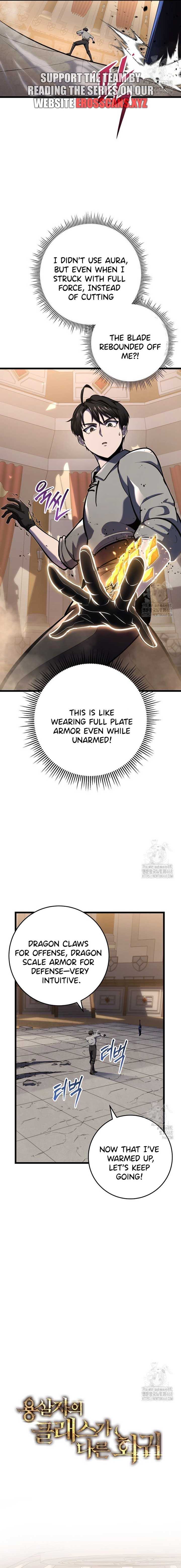 Dragonslayer’s Class Regression Chapter 27 101 10