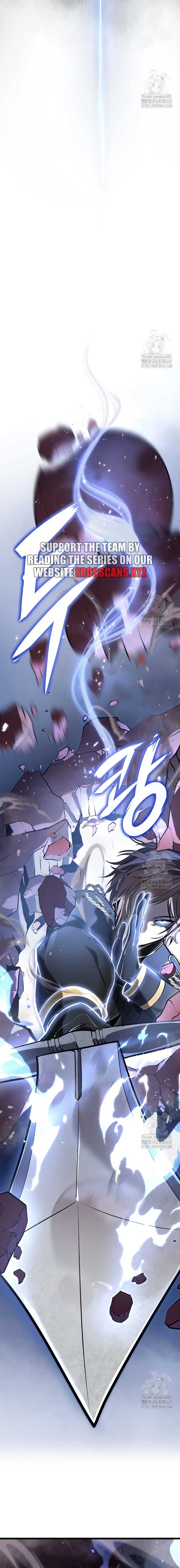 Dragonslayer’s Class Regression Chapter 27 115 24