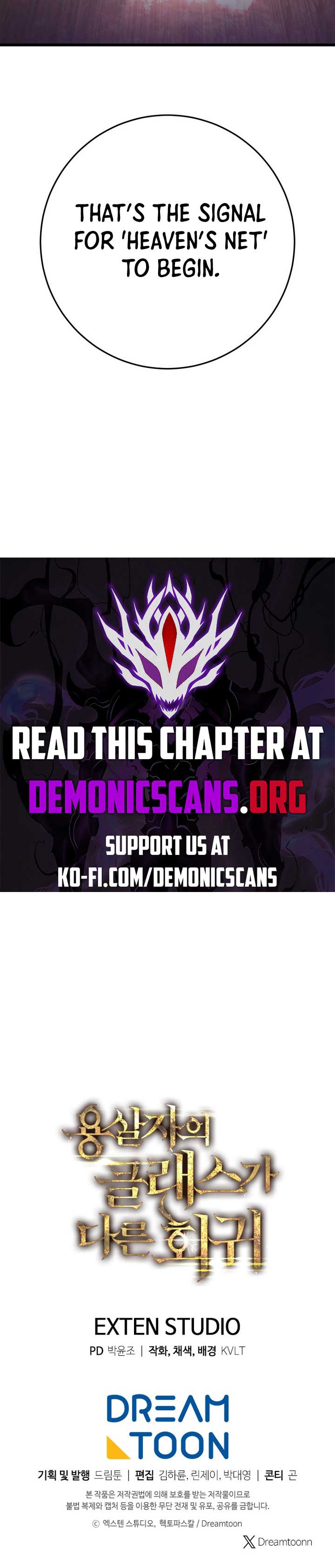 Dragonslayer’s Class Regression Chapter 31 83 18