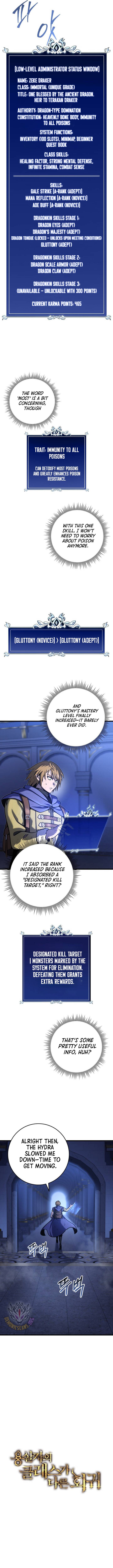 Dragonslayer’s Class Regression Chapter 33 79 14