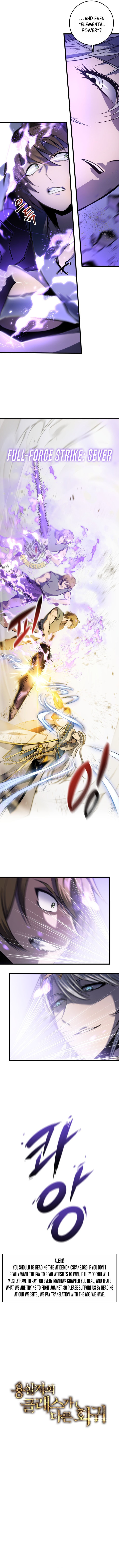 Dragonslayer’s Class Regression Chapter 34 72 13