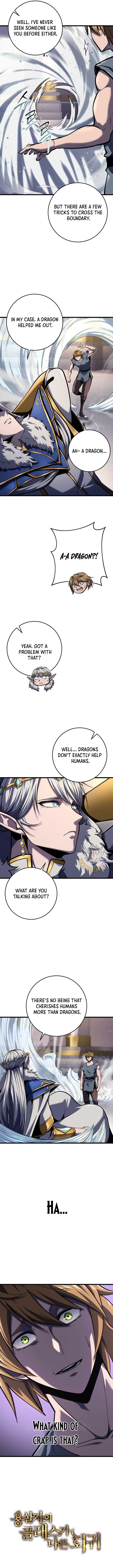 Dragonslayer’s Class Regression Chapter 35 76 11