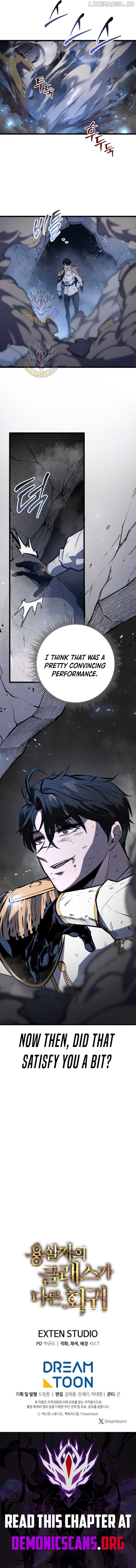 Dragonslayer’s Class Regression Chapter 41 75 17