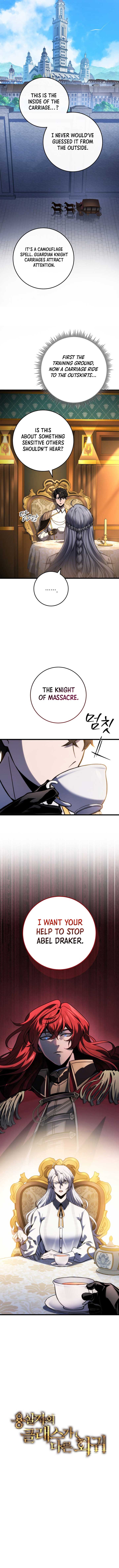 Dragonslayer’s Class Regression Chapter 42 64 5