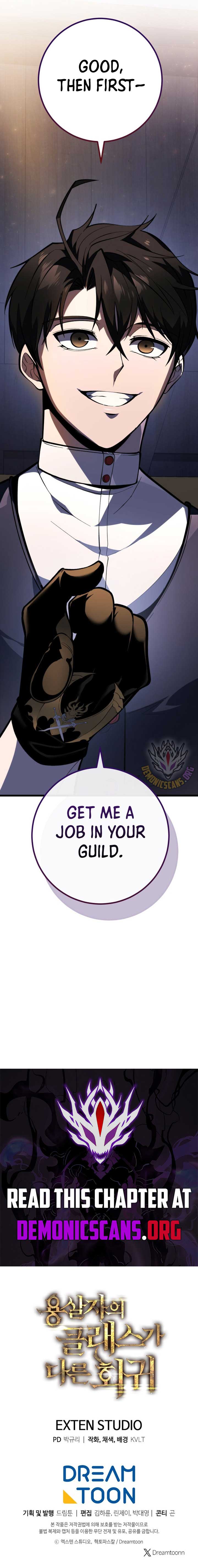 Dragonslayer’s Class Regression Chapter 45 67 14