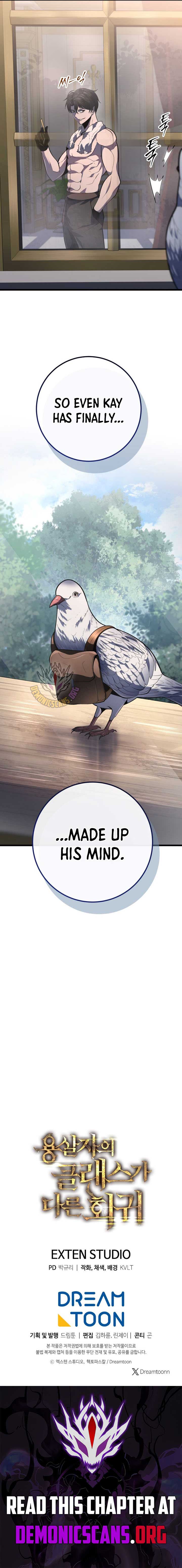 Dragonslayer’s Class Regression Chapter 47 83 18