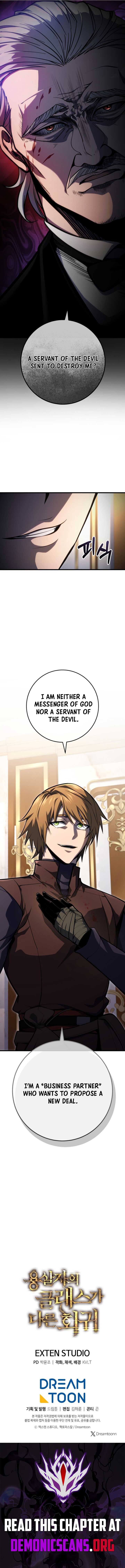 Dragonslayer’s Class Regression Chapter 54 79 17