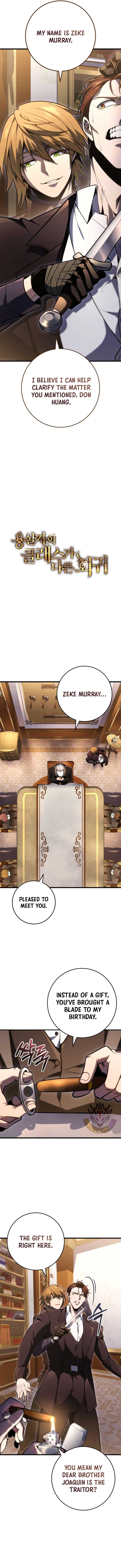 Dragonslayer’s Class Regression Chapter 54 64 2