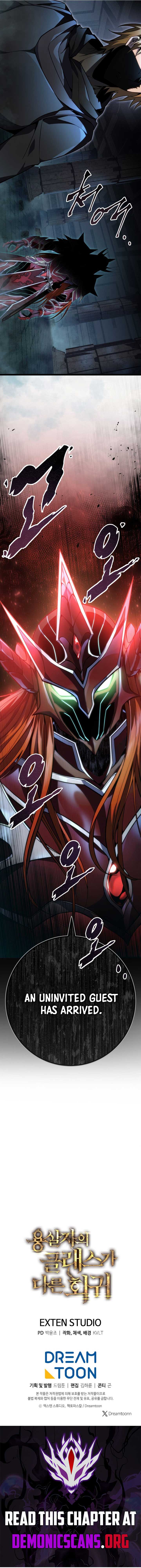 Dragonslayer’s Class Regression Chapter 56 75 16