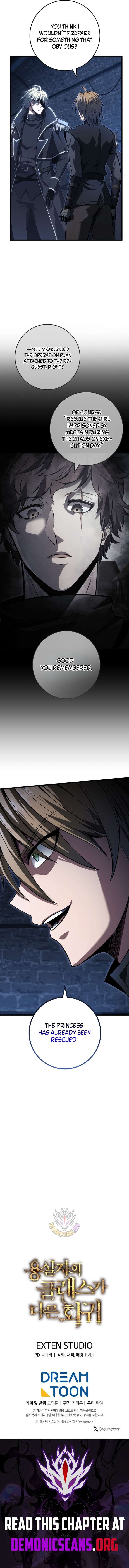 Dragonslayer’s Class Regression Chapter 61 55 18