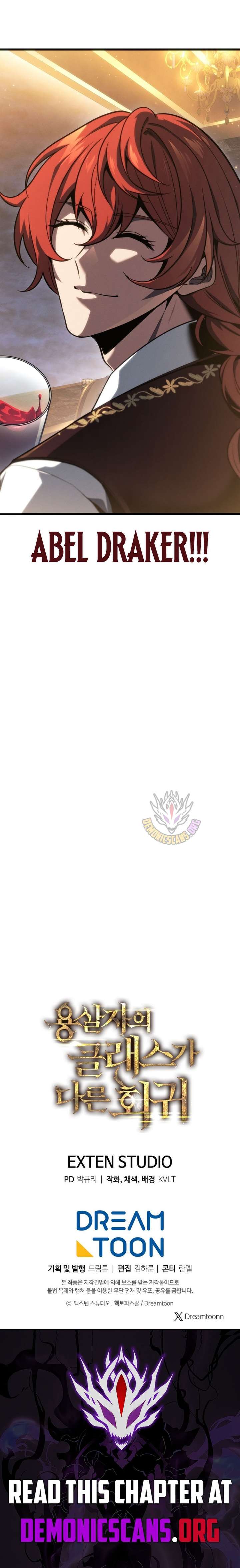 Dragonslayer’s Class Regression Chapter 62 51 11