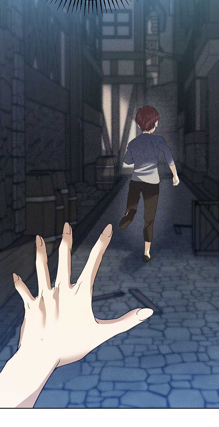 Duchess Mecklen’s Elegant Rebellion Chapter 30 323 55