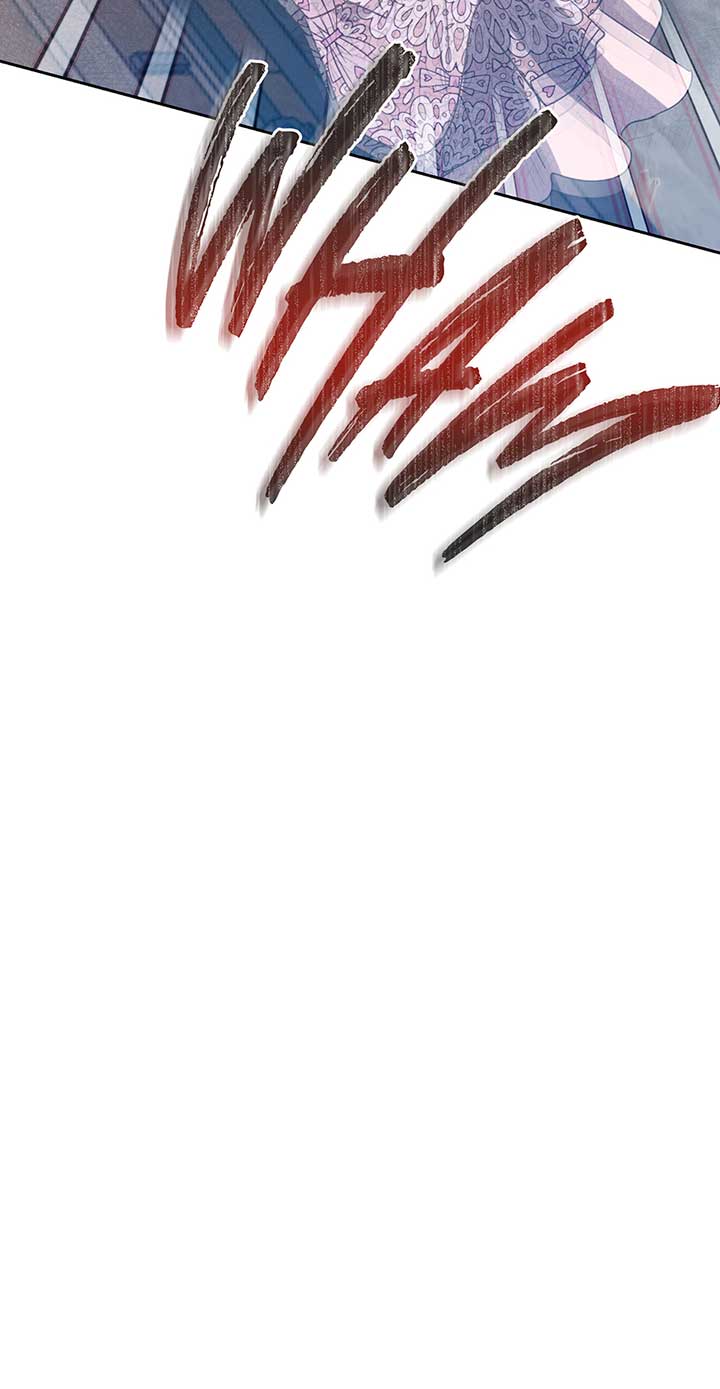 Duchess Mecklen’s Elegant Rebellion Chapter 32 326 58