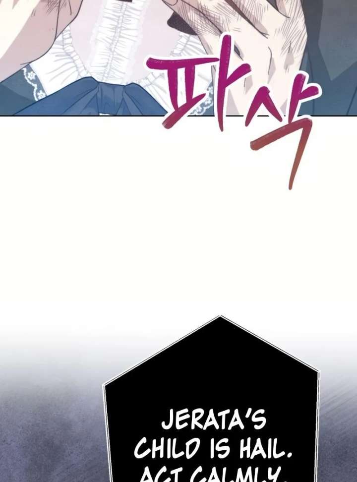 Duchess Mecklen’s Elegant Rebellion Chapter 45 516 017