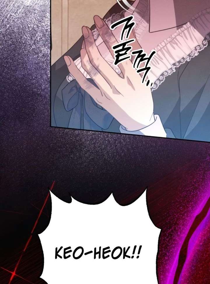 Duchess Mecklen’s Elegant Rebellion Chapter 45 525 026