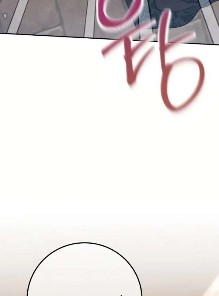 Duchess Mecklen’s Elegant Rebellion Chapter 45 531 032