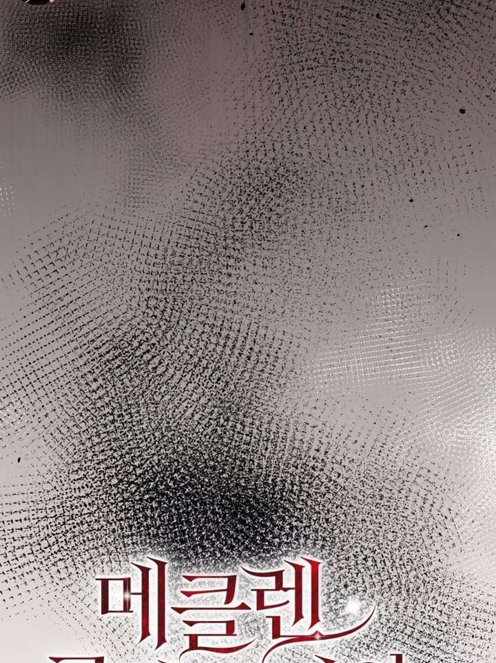 Duchess Mecklen’s Elegant Rebellion Chapter 45 557 058