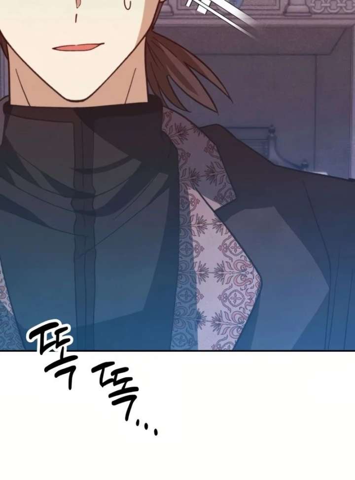 Duchess Mecklen’s Elegant Rebellion Chapter 45 582 083