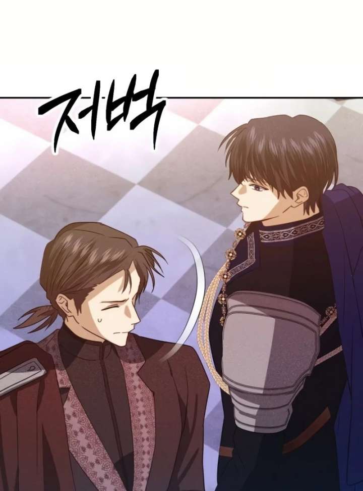 Duchess Mecklen’s Elegant Rebellion Chapter 45 588 089