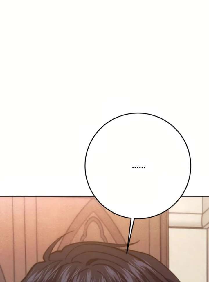 Duchess Mecklen’s Elegant Rebellion Chapter 45 610 111