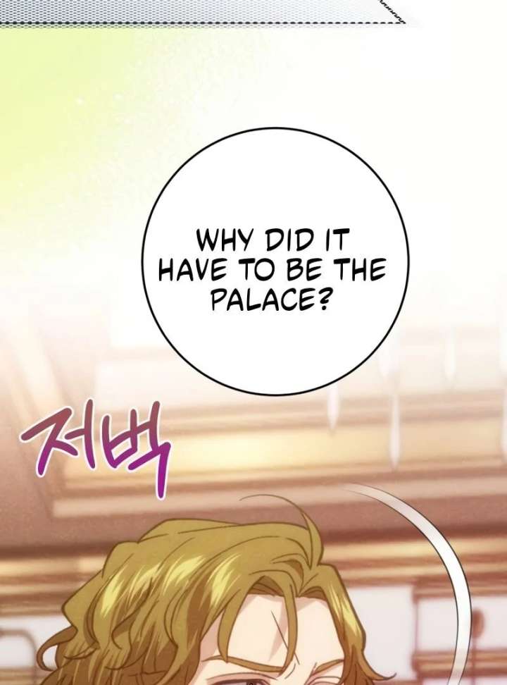 Duchess Mecklen’s Elegant Rebellion Chapter 45 621 122