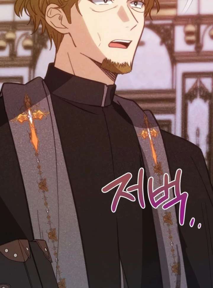 Duchess Mecklen’s Elegant Rebellion Chapter 45 622 123