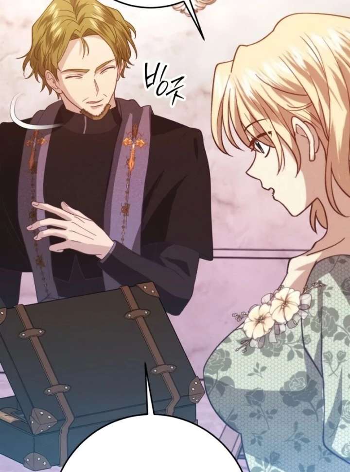 Duchess Mecklen’s Elegant Rebellion Chapter 45 637 138