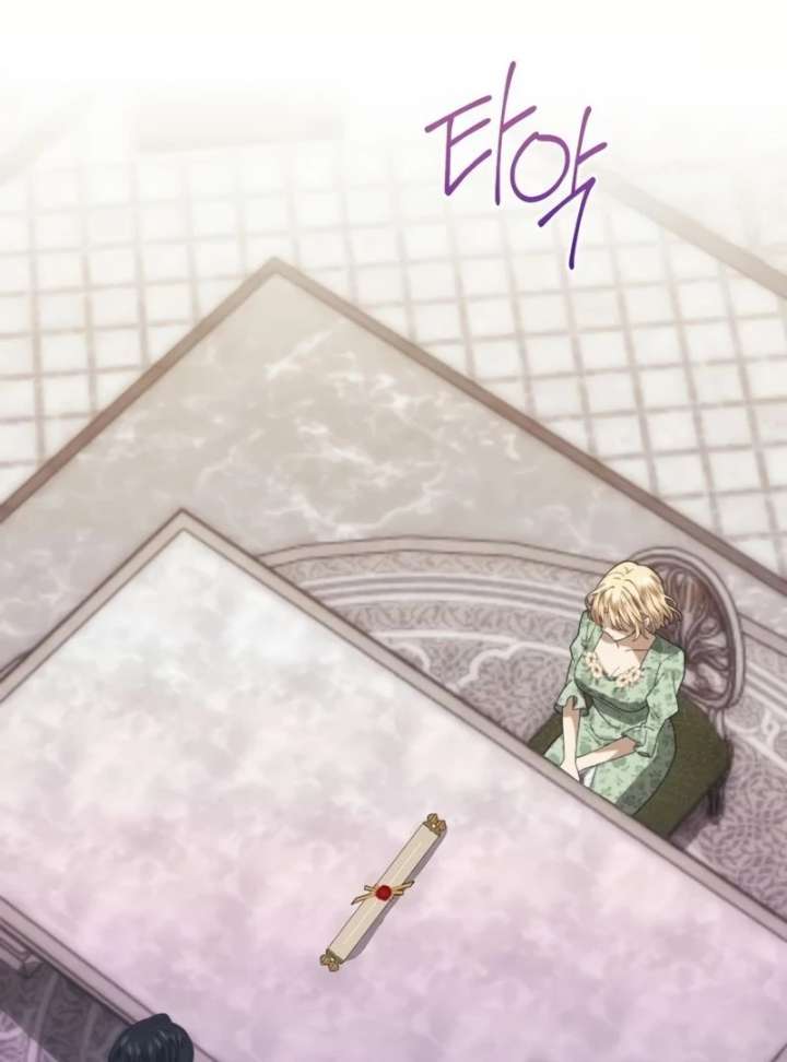 Duchess Mecklen’s Elegant Rebellion Chapter 45 647 148