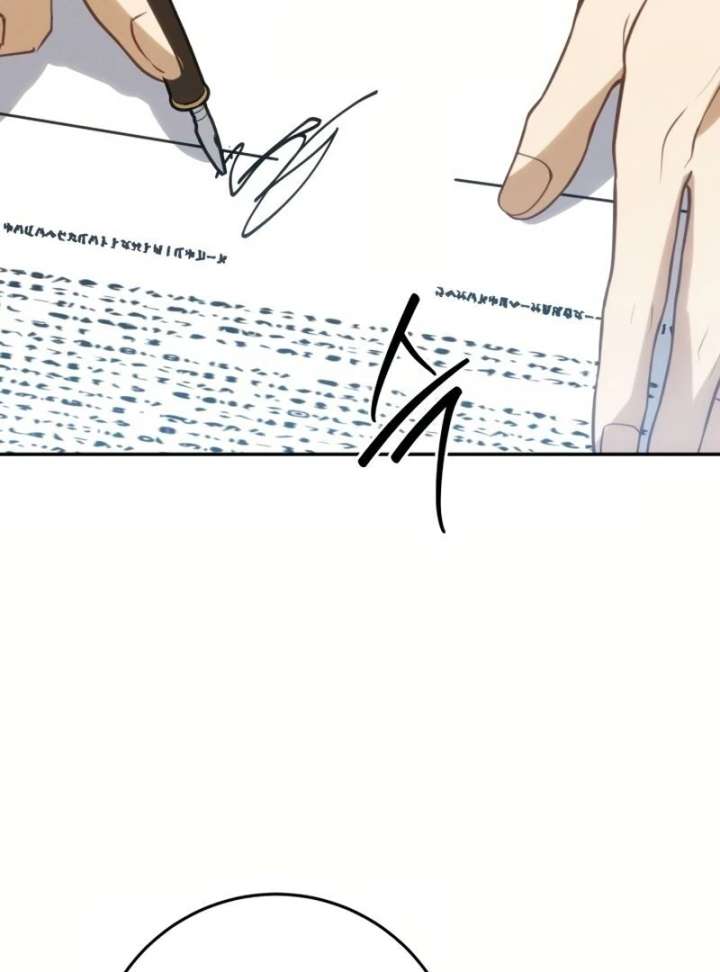 Duchess Mecklen’s Elegant Rebellion Chapter 46 465 008