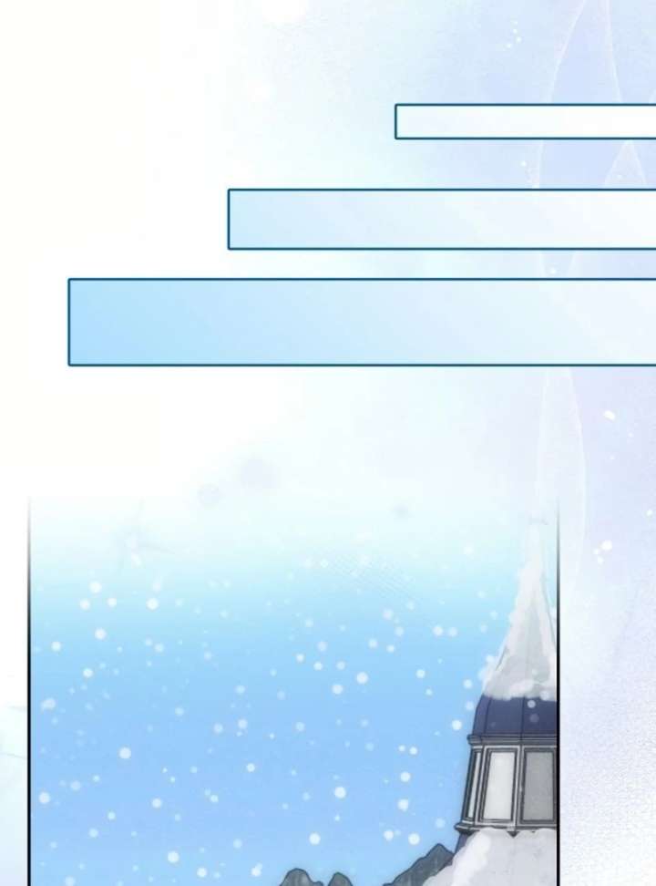 Duchess Mecklen’s Elegant Rebellion Chapter 46 506 049