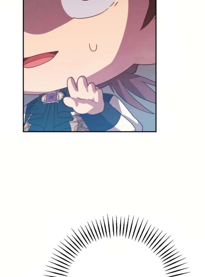 Duchess Mecklen’s Elegant Rebellion Chapter 46 521 064