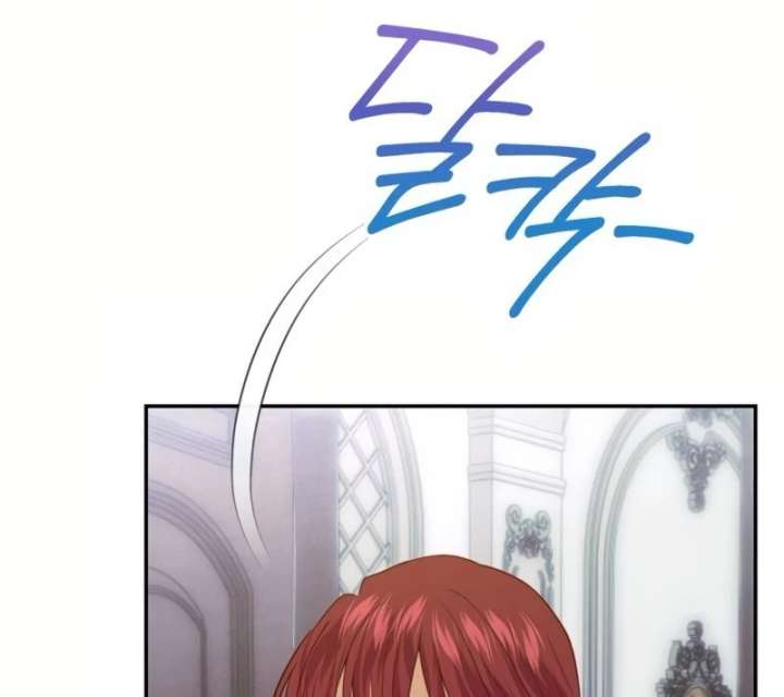 Duchess Mecklen’s Elegant Rebellion Chapter 46 524 067