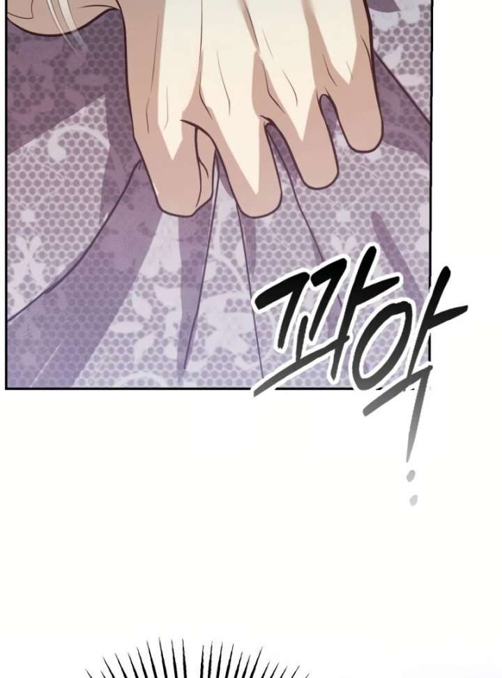 Duchess Mecklen’s Elegant Rebellion Chapter 46 562 105