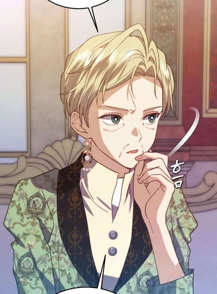 Duchess Mecklen’s Elegant Rebellion Chapter 46 583 126