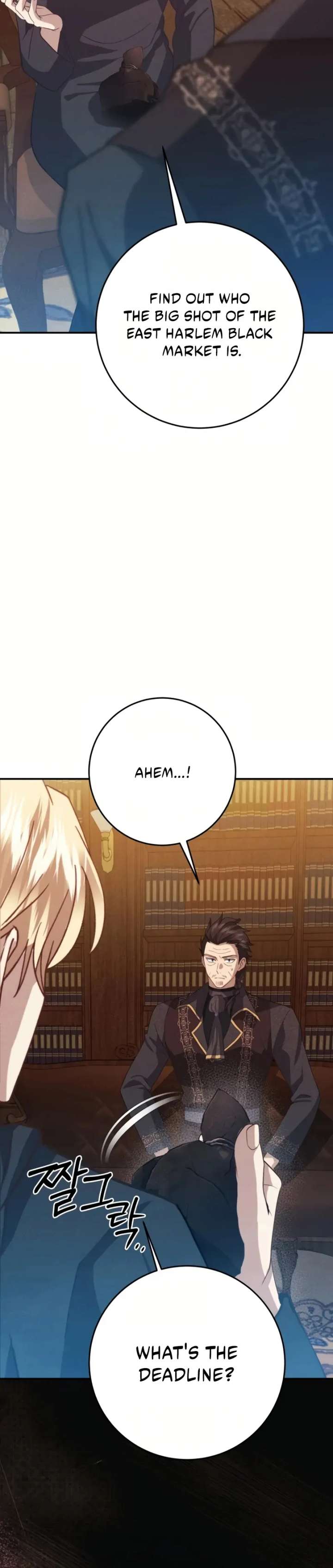 Duchess Mecklen’s Elegant Rebellion Chapter 51 193 12