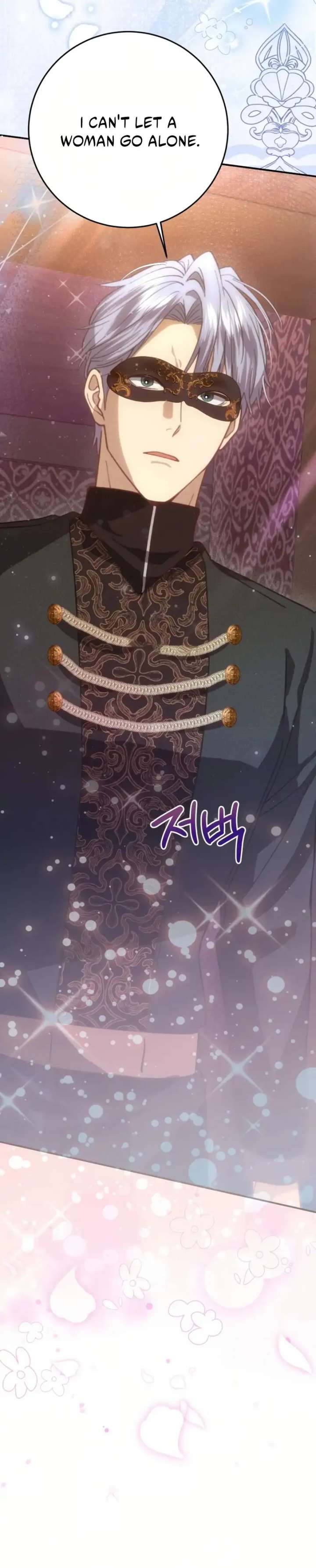 Duchess Mecklen’s Elegant Rebellion Chapter 51 199 18