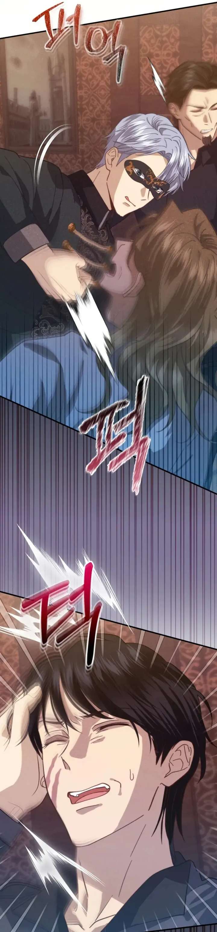 Duchess Mecklen’s Elegant Rebellion Chapter 51 204 23