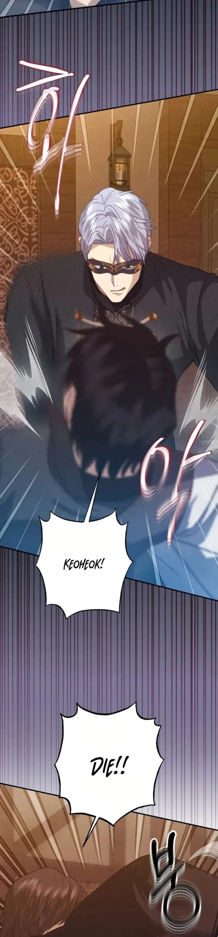 Duchess Mecklen’s Elegant Rebellion Chapter 51 205 24