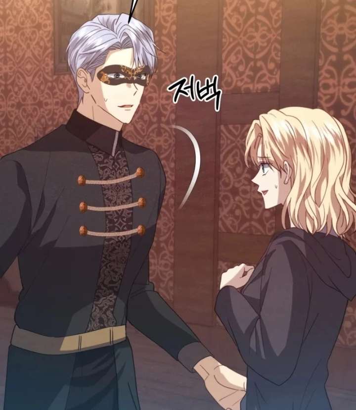 Duchess Mecklen’s Elegant Rebellion Chapter 51 212 31