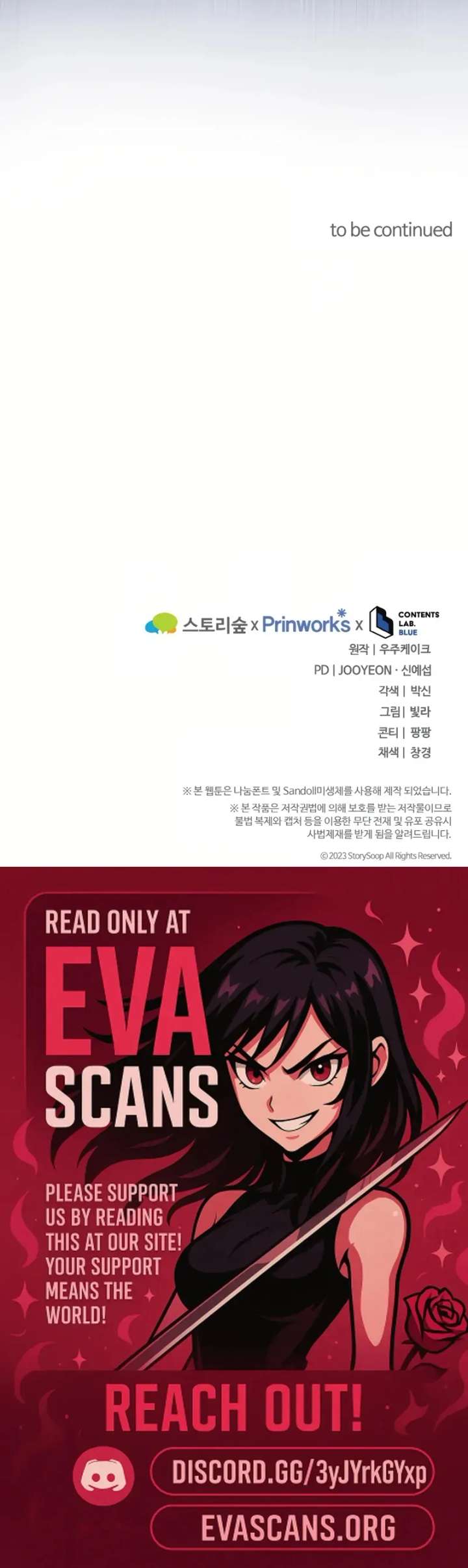 Duchess Mecklen’s Elegant Rebellion Chapter 51 239 58