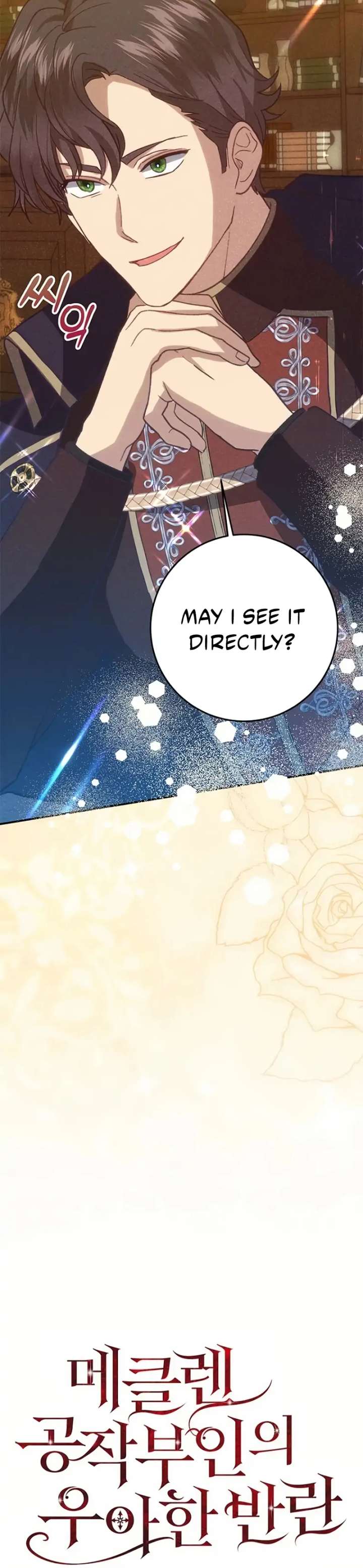 Duchess Mecklen’s Elegant Rebellion Chapter 53 276 26