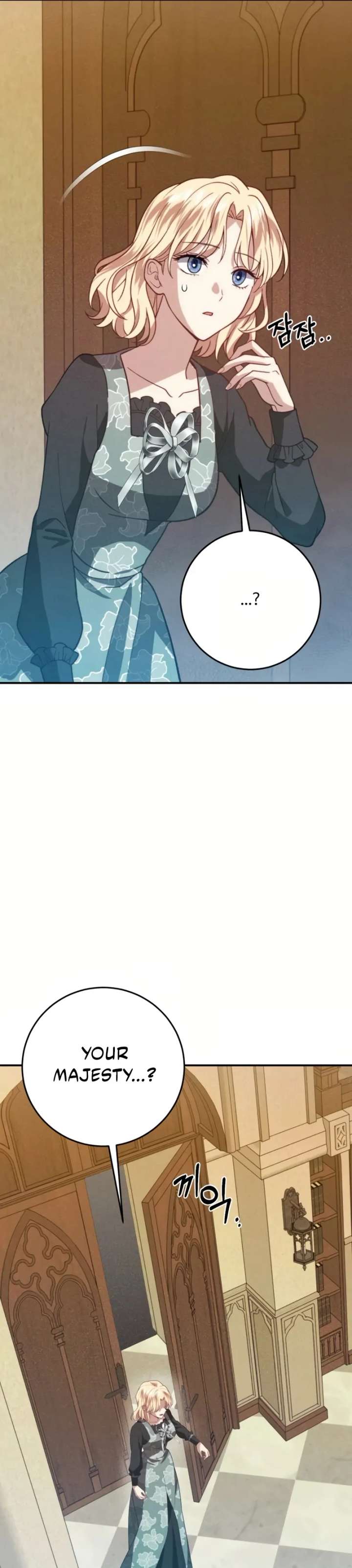 Duchess Mecklen’s Elegant Rebellion Chapter 53 297 47