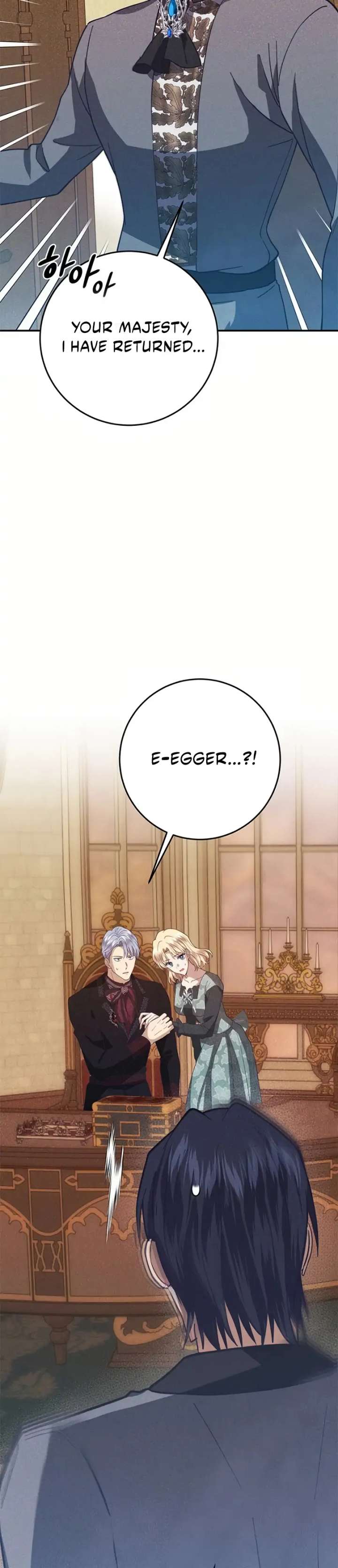 Duchess Mecklen’s Elegant Rebellion Chapter 53 310 60