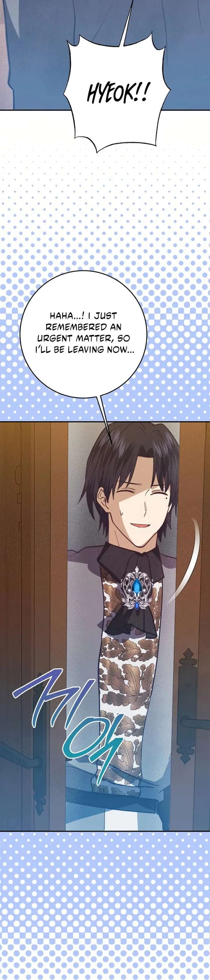 Duchess Mecklen’s Elegant Rebellion Chapter 53 311 61